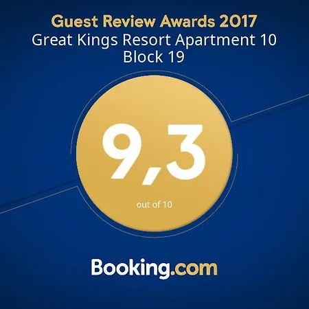 Great Kings 10 Block 19