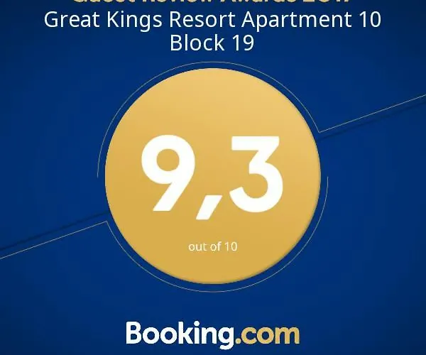 Great Kings 10 Block 19