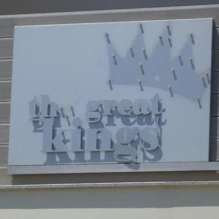 شقة Great Kings 10 Block 19
